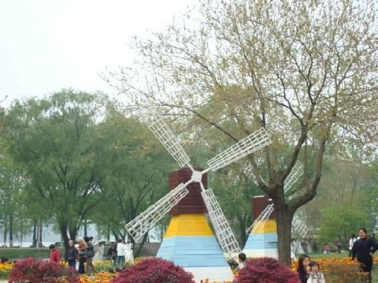 Nanjing Lovers' Garden